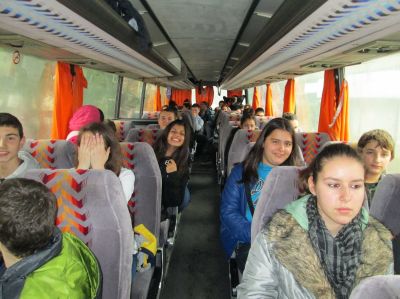 НПГВМ - National Vocational High School of Veterinary Medicine Prof. Dr. D. Dimov - Lovech