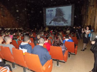 НПГВМ 70 години - National Vocational High School of Veterinary Medicine Prof. Dr. D. Dimov - Lovech