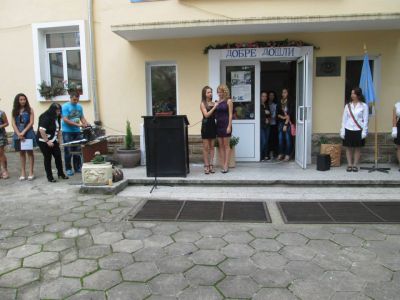 НПГВМ 15.09.2014 - National Vocational High School of Veterinary Medicine Prof. Dr. D. Dimov - Lovech