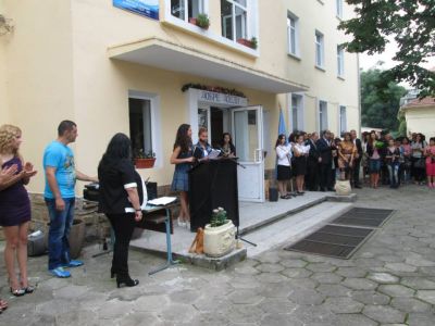 НПГВМ 15.09.2014 - National Vocational High School of Veterinary Medicine Prof. Dr. D. Dimov - Lovech