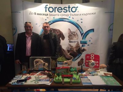 НПГВМ 15.09.2014 - National Vocational High School of Veterinary Medicine Prof. Dr. D. Dimov - Lovech