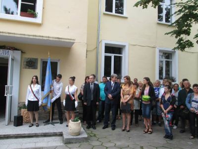 Снимки 2017/2018 - National Vocational High School of Veterinary Medicine Prof. Dr. D. Dimov - Lovech