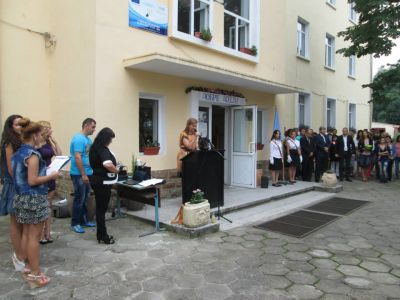 Снимки 2017/2018 - National Vocational High School of Veterinary Medicine Prof. Dr. D. Dimov - Lovech